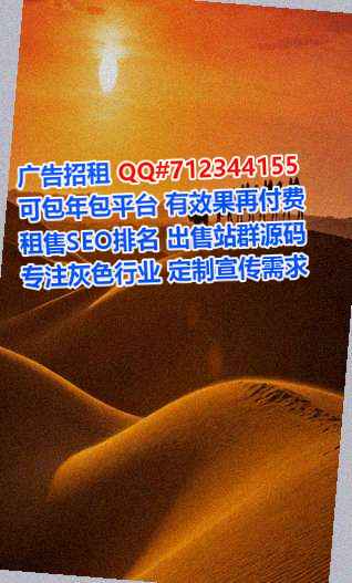 昭阳借腹生子土木工程事务所